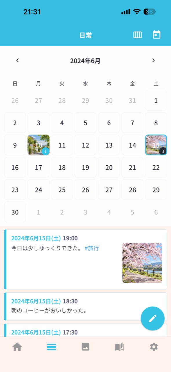 写真のサムネイルと日記が表示された日本語版の2024年6月のカレンダー